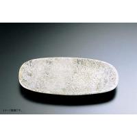 石器 角小判皿 ＹＳＳＪ-０１５ ３０cm | スタイルキッチン