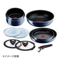 T-fal インジニオ・ネオ ロイヤルブルー インテンスセット10 L43791 | スタイルキッチン
