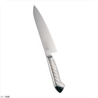 龍治 ステンカラー 牛刀 １８cm ブラック | スタイルキッチン