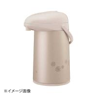 象印 押すだけポット AB-RC30CM(3.0L) | スタイルキッチン