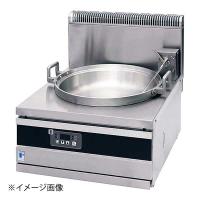 天ぷらフライヤー FGF400TPC (都市ガス・電気使用) | スタイルキッチン