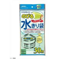 のびる水きり袋 三角コーナー用 （３０枚入） ＮＢ２０ | スタイルキッチン