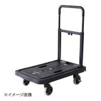 花岡車輌 フラットカート F-CART02 | スタイルキッチン