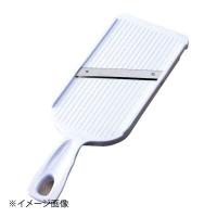 KAI セレクト100 スライサー DH3026 | スタイルキッチン