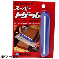 清水製作所 包丁とぎホルダー スーパートゲール 133055 | スタイルキッチン