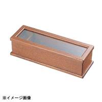 ヤマコー 欅風 箸箱(ヨージ入付) 187010 | スタイルキッチン