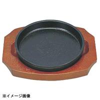 三和精機製作所 S 餃子皿 丸 14cm 301055 | スタイルキッチン