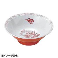 エンテック 瑞祥 CA-10 中華丼(竜模様) 白/赤 311023 | スタイルキッチン