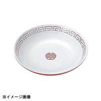エンテック 瑞祥 CA-41 中華小皿 白/赤 311044 | スタイルキッチン