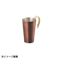 アサヒ 銅製酒タンポ CNE41 447101 | スタイルキッチン