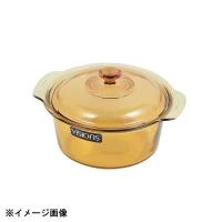 パール金属 CP-8697 VISONS スープポット3.5L 474195 | スタイルキッチン