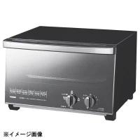 ツインバード工業 ミラーガラス オーブントースター TS-D047B ブラック 607002 | スタイルキッチン