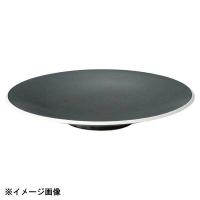 光洋陶器 KOYO カルマ カーボンブラック 24.5cm 浅ボウル 12931111 | スタイルキッチン