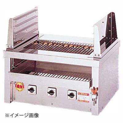 ヒゴグリラー電熱線（業務用グリラー）｜調理｜飲食、厨房用 | DIY 