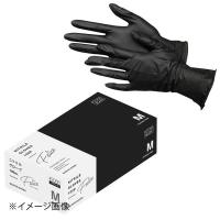 ニトリル手袋 ブラック#2066(粉無) SS(100枚入) | スタイルキッチン
