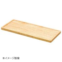 ヤマコー 用美 SC 木製スパイストレイ L ナチュラル 15219 | スタイルキッチン
