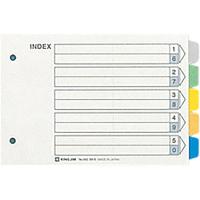 キングジム(Kingjim) カラーインデックス 902 B6E | ショップ ラーコンシー21