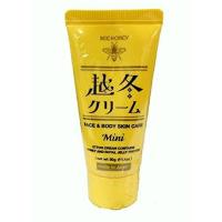 ビーハニー 越冬クリーム Mini 30g チューブタイプ 携帯便利 | ショップ ラーコンシー21