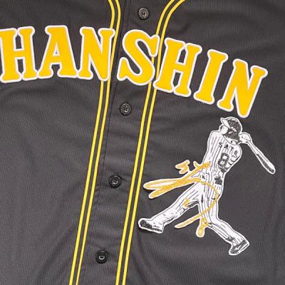 佐藤輝明グッズ（プロ野球ユニフォーム）｜応援グッズ｜野球