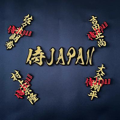 侍ジャパン ユニフォーム 大谷(スポーツ用品)の商品一覧 通販 侍ジャパン ユニフォーム 大谷(スポーツ用品)の商品一覧 通販