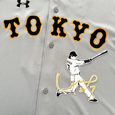 巨人グッズ長野久義のおすすめ人気商品一覧 通販 - Yahoo!ショッピング
