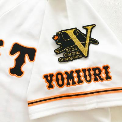読売ジャイアンツ #7 長野 久義 アンダーアーマー製 刺繍 ユニフォーム L UNDER ARMOUR 読売ジャイアンツ ユニフォーム 長野久義 青