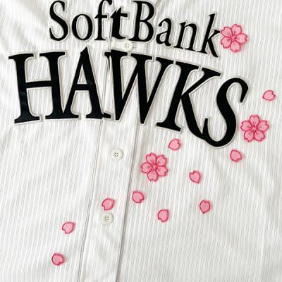 ホークス ユニフォーム ワッペンの商品一覧 通販 - Yahoo!ショッピング