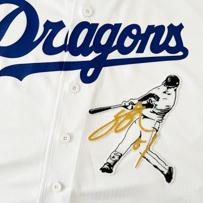 Dragons ユニフォーム 白 2025 Chunichi Dragons Replica Jersey Home | Japan Baseball