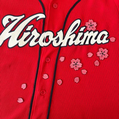 メール便送料無料】納期注意【広島カープ 刺繍ワッペン I Love CARP】応援歌/ユニフォーム/カープ/優勝/広島東洋カープ/カープ女子  /刺しゅう : Laconquete ぷらす - 通販 - Yahoo!ショッピング 広島 カープ ハート 赤/白布 応援 刺繍 ワッペン