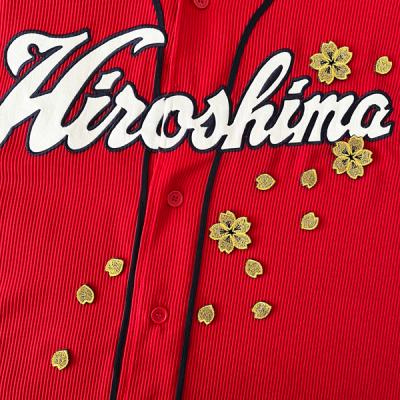 カープ ワッペンの商品一覧 通販 - Yahoo!ショッピング