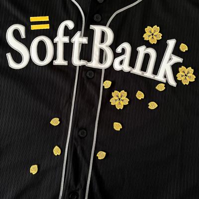 ホークス ユニフォーム ワッペンの商品一覧 通販 - Yahoo!ショッピング