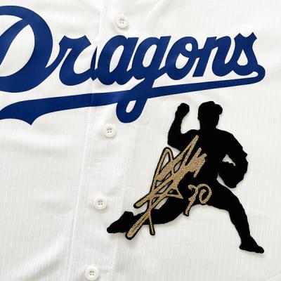 中日ドラゴンズ ユニフォーム 根尾のおすすめ人気商品一覧 通販