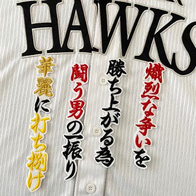 柳町（スポーツ用品）のおすすめ人気商品一覧 通販 - Yahoo!ショッピング