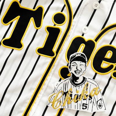 近本・前川 ユニフォームセット売り 近本光司（プロ野球