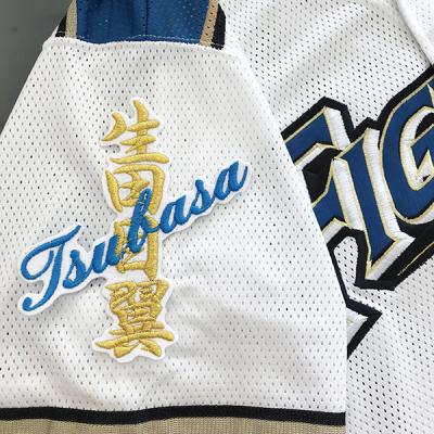 生田目翼ファイターズ ユニフォームのおすすめ人気商品一覧 通販