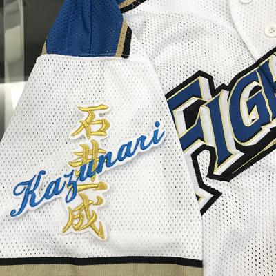 石井 スポーツ（野球用品） | スポーツ のおすすめ人気商品一覧 通販