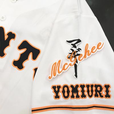 巨人 ユニフォーム マギーの商品一覧 通販 - Yahoo!ショッピング