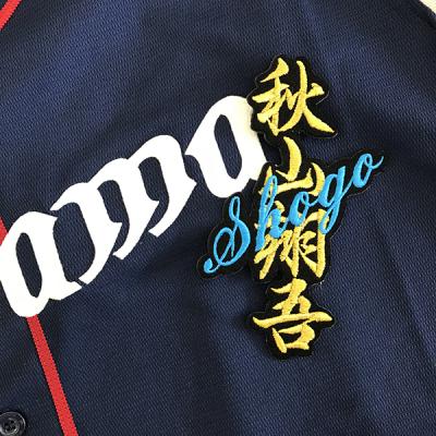 Majestic - 西武ライオンズ 限定ユニフォーム 令王 秋山翔吾 背番号55 刺繍入り 埼玉西武ライオンズ 秋山翔吾 刺繍 ユニフォーム L ハイ