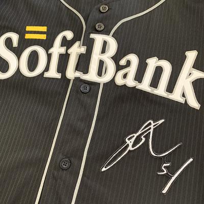 上林誠知サイン（スポーツ用品）のおすすめ人気商品一覧 通販 - Yahoo