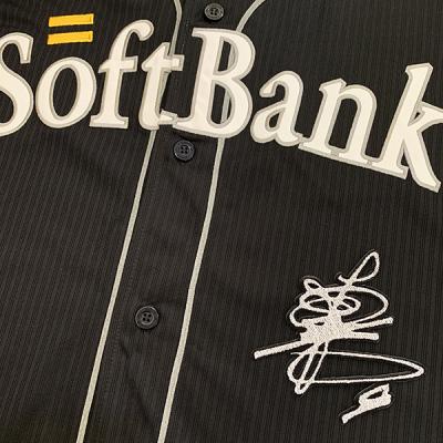 柳田悠岐 グッズ（野球 応援グッズ）｜野球 | スポーツ のおすすめ人気