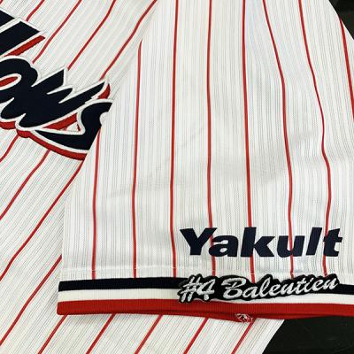 バレンティン ユニフォームのおすすめ人気商品一覧 通販 - Yahoo