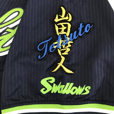 ヤクルトスワローズ山田哲人グッズ 川端慎吾1,000試合出場達成記念グッズ」「山田哲人200号本塁打