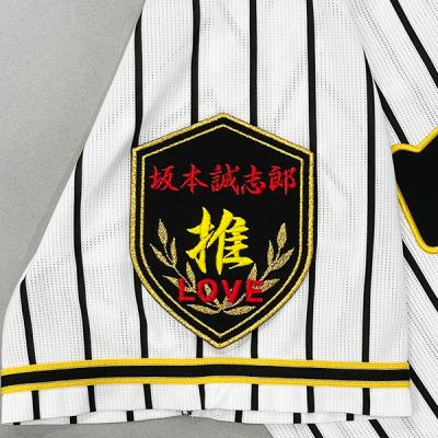 阪神タイガース ワッペンのおすすめ人気商品一覧 通販 - Yahoo