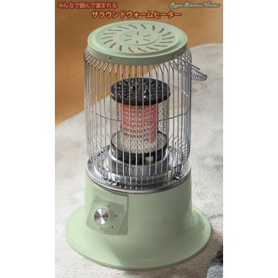 ビンテージ　レトロ　モダンデザイン 電気温風ヒーター Amazon | 【ジャパンスマイル 】ストーブ 電気ストーブ 暖房器具