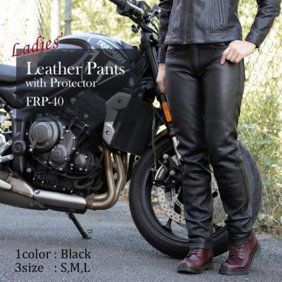 レディースバイク用品店バイコ - パンツ｜Yahoo!ショッピング