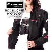 RSタイチ TECCELL CHEST PROTECTOR(WITH BUTTON) TRV063_Women | レディースバイク用品店バイコ