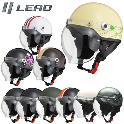 レディースバイク用品店バイコ - ハーフヘルメット｜Yahoo