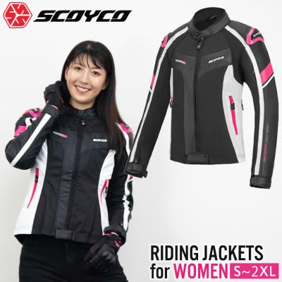 レディースバイク用品店バイコ - ジャケット｜Yahoo!ショッピング