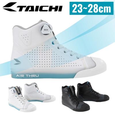 レディースバイク用品店バイコ - ライディングシューズ｜Yahoo