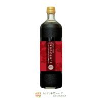【毎日発送・日付指定必要】 サンザシドリンク S1 1本 ビタミンC 正規品 美容ドリンク 健康ドリンク サンザシ さんざしドリンク 900ml 希釈 SS | さんざし専門ショップ La Douceur